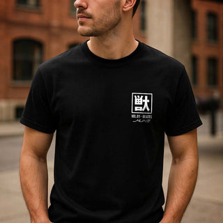 Lifestyle male front, Black → Male model wearing VOL.01 Beast Unleashed manga streetwear t-shirt in white, chest print.