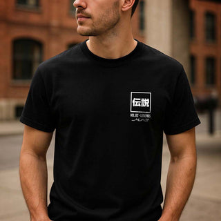 Lifestyle male front, Black → Male model wearing VOL.02 The Legend Reborn manga streetwear t-shirt in white, chest print