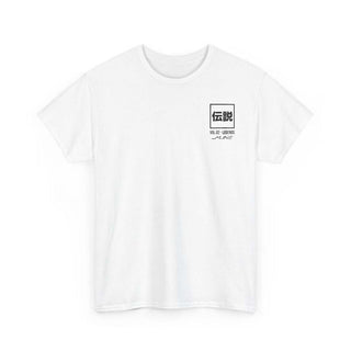 Product front – White→ VOL.02 The Legend Reborn manga automotive fashion t-shirt chest print in black