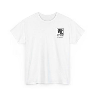 Product front – White → VOL.03 Dragon’s Wrath manga automotive fashion t-shirt chest print in black